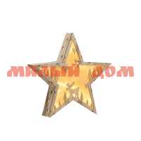 Сувенир Фигура Звезда Олень серый фон 3667572