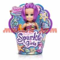Игра Кукла 11,5см Sparkle Girlz Принцесса русалка в ассорт SG24634 ш.к.1546