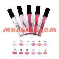 Блеск для губ RIMALAN Shimmer Lip Gloss LG22-07 глубокий розовый