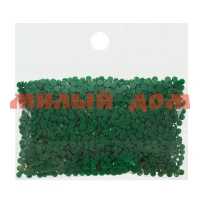 Стразы не клеевые д/алмазной вышивки круглые 2,5мм 910 Emerald Green Med DK 1858347