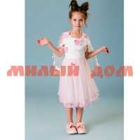 Платье детское Бабочки белый/розовый р 122-128 3663157