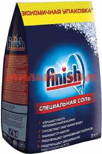 Соль для посудомоечных машин FINISH 3кг 3072341 АКЦИЯ