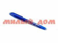 Ручка гел синяя AN Пиши-стирай термочувствительные чернила AN 1776 сп=12шт