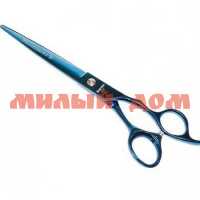 Ножницы парикмахерские KAPOUS Pro-scissors B прямые 7,5 1700