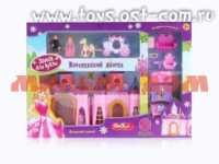 Игра Замок для куклы Dolly Toy Королевский дворец DOL0803-006 ш.к.7701