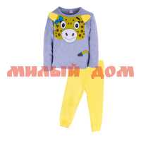 Пижама детская SM311 д/девочек Yellow cow р 1-4г