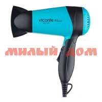 Фен VICONTE VC-3745 1800Вт бирюзовый