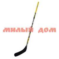 Клюшка хоккейная STC MAX 1,0 KID прямая ш.к.9713