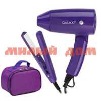 Набор д/укладки волос GALAXY фен 1400Вт   щипцы 25Вт GL4720