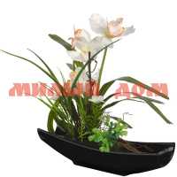 Горшок для цветов 28см Орхидея в черной ладье белый YW-31