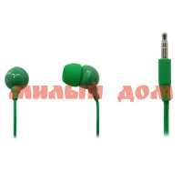Наушники SmartBuy Color trend стерео зеленые SBE-3200 ш.к.4770