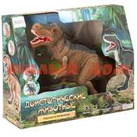 Игра Динозавр на бат движ свет звук Б72872