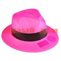 Карнавальная шляпа розовая с кантом 325750