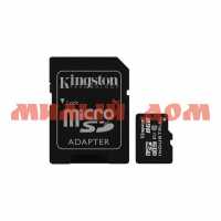 Флешка micro SDHC Kingston 8GB cl10 UHS-I Industrial с адаптером SDCIT/8GB ш.к 5327