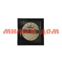 Тени для век RIMALAN Metallics Fan серебро EM101 №01