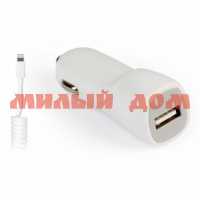 Зарядное устройство д/авто SmartBuy Nitro 1A 1USB витой кабель Apple белый SBP-1502-8-V ш.к.7038