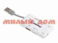 Хаб-картридер Smartbuy USB 2.0 3 порта SD/microSD/MS/M2 Combo 750 белый SBRH-750-W ш.к 2288