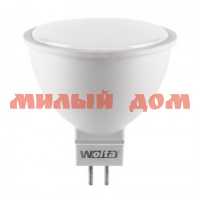 Лампа светодиод GU5.3 7,5Вт софит WOLTA 220В 25SMR16-220-7.5GU5.3 4000К ш.к 4120