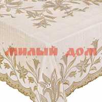 Скатерть столовая 150*230 ПВХ EMBOSSED бежевая С629 ш.к.1441