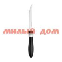 Нож д/мяса TRAMONTINA CorandCor 12,5см черный 23450/905-TR