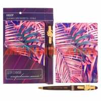Сувенир Набор подар обложка на паспорт полноцвет ручка Для самой очаровательной 2986557