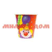 Стакан бумаж 190мл 6шт Клоун с шарами 1502-0464