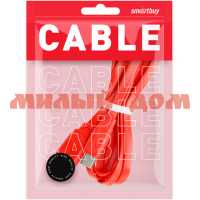 Кабель USB Smartbuy 2.0 плоский красный 1,2 м iK-3112r red ш.к 1052