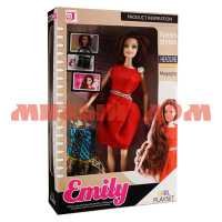 Игра Кукла 28см Леди в красном платье аксесс HP1110853 ш.к.9511