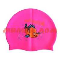 Шапочка для плавания детск силикон RH-C10 с рисунком розовая 28265440 ш.к.5109/0103/1570