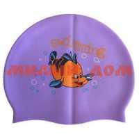 Шапочка для плавания детск силикон RH-C20 с рисунком фиолетовая 28265441 ш.к.1570/5208