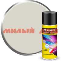 Эмаль-спрей FARBITEX 520мл 9002 серо-белый 4100008945