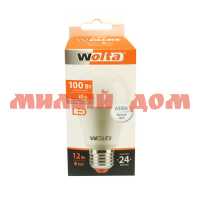 Лампа светодиод Е27 12Вт WOLTA (груша) 220V 6500K 25W60BL12E27-P холодный свет ш,к.3727