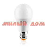 Лампа светодиод Е27 12Вт WOLTA (шар) 220V 4000К 25S60BL12E27 ш.к.3703