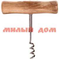 Штопор деревян ручка BCB666 312-151 сп=10шт/цена за шт/СПАЙКАМИ