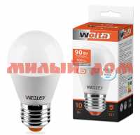Лампа светодиод Е27 10Вт WOLTA LED 25W45GL10E27 холодный свет ш.к.3543