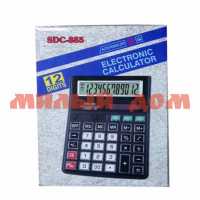 Калькулятор №SDC-885 ш.к.8854