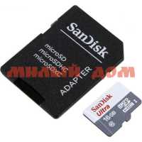 Флешка micro SDHC SanDisk 16GB Class10 UHS-I Ultra Android 80MB/s с ад SDSQUNS-016G-GN3MA ш.к 6160