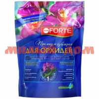 СУБСТРАТ Bona Forte 1л для орхидей BF29010201 ш.к0503