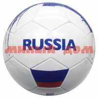 Мяч футбольный Россия ПВХ 1 слой р.5 камера рез маш обр SC-1PVC300-RUS ш.к.6093