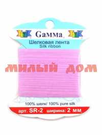 Лента декоративная GAMMA шелковая SR-2 2мм 9,1м 113 св фиолетовый