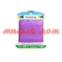 Лента декоративная GAMMA шелковая SR-7 7мм 9,1м 132 фиолетовый