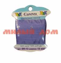 Лента декоративная GAMMA шелковая SR-13 13мм 9,1м 140 сиреневый сп=5шт цена за шт СПАЙКАМИ