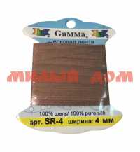 Лента декоративная GAMMA шелковая SR-4 4мм 9,1м 046 св коричневый сп=5шт цена за шт СПАЙКАМИ
