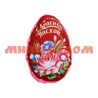 Сувенир пасхальный на магните С Красной Пасхой цветы 3863781