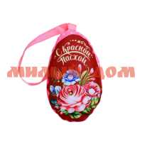 Сувенир пасхальный на ленте С Красной Пасхой цветы 3863771