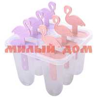 Форма для приготовления мороженого МУЛЬТИДОМ Фламинго 6 ячеек VL80-356