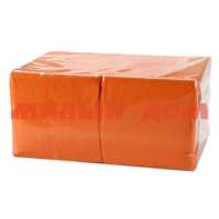 Салфетки бумаж ПЕНЗА Бигпак 1-сл 24*24 400л оранжевые интенсив