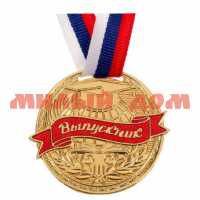 Сувенир Медаль 068 Выпускник золотой 1672954