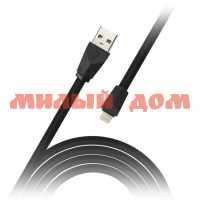 Кабель USB Smartbuy 8-pin плоский 1,2м черный iK-512r black ш.к 1038