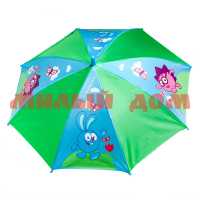 Зонт детский Смешарики Давай гулять 8 спиц d=70см 2964759